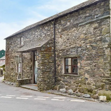 Beck Edge Holiday home Braithwaite
